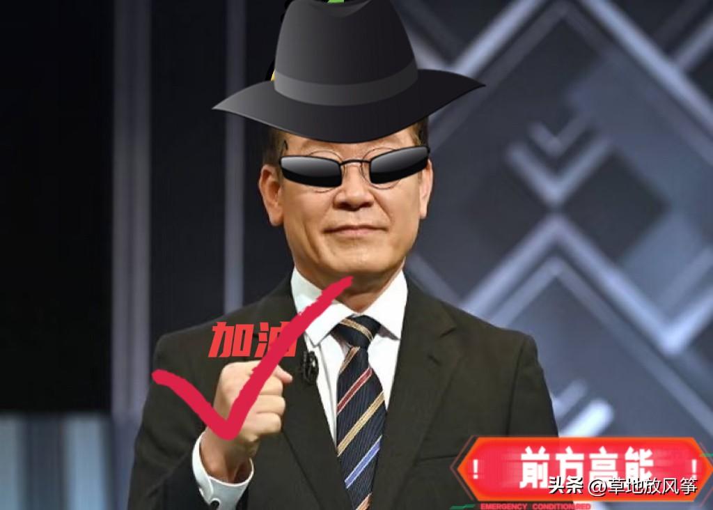 快报！快报！
韩国又来劲爆消息！
9月28日，韩国正式宣布，对东方大国的团体游客