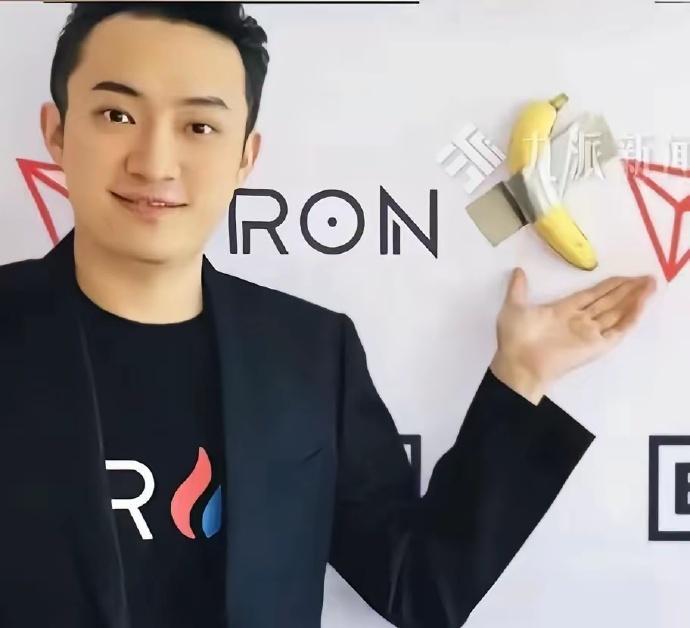 据说34岁富豪孙晨宇花4000多万，买了一根香蕉，拿到手后，他打算把这根香蕉直接
