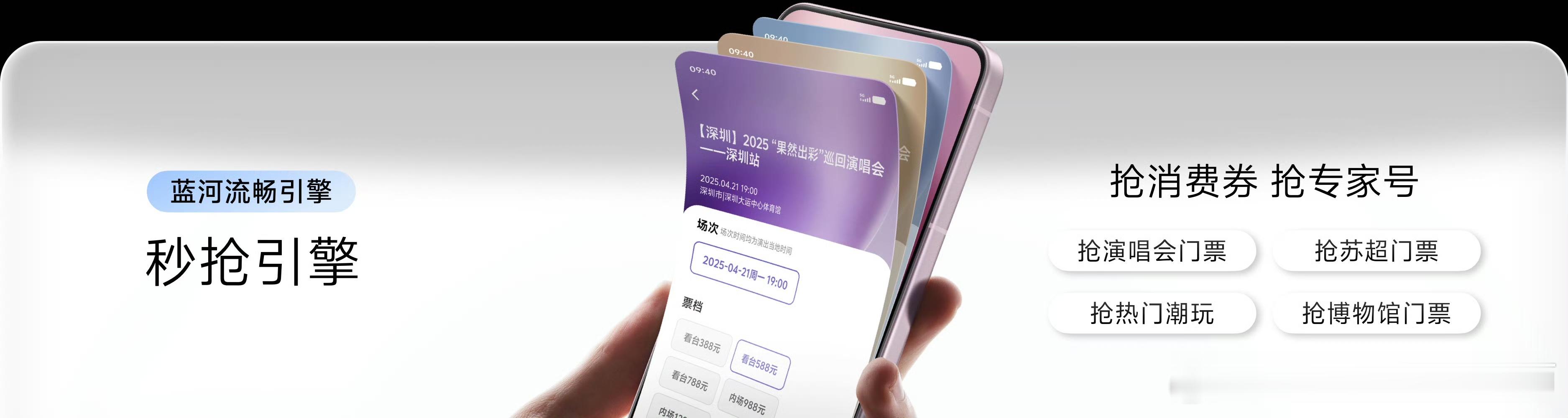 这是我最喜欢的功能之一，亲测抢票无压力！甚至能抢专家号了也是绝[春游家族]【20