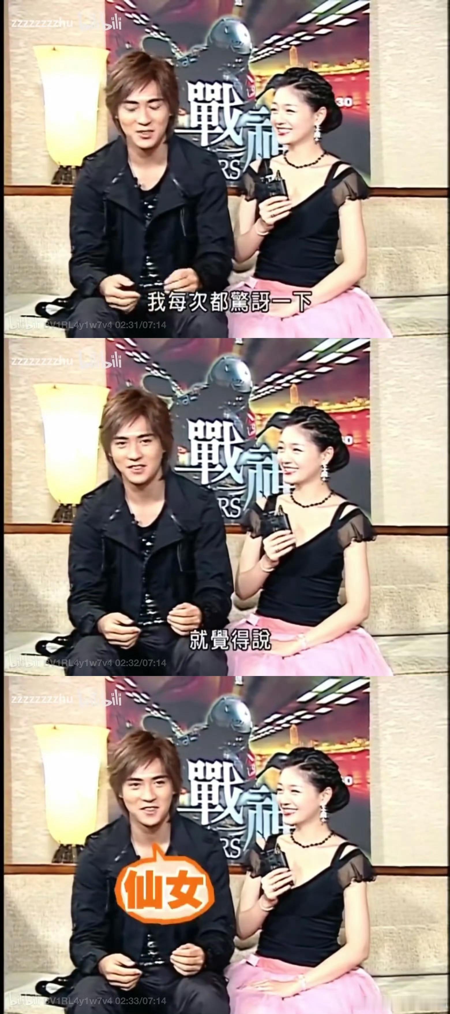 大S雕像姗姗是仙女 