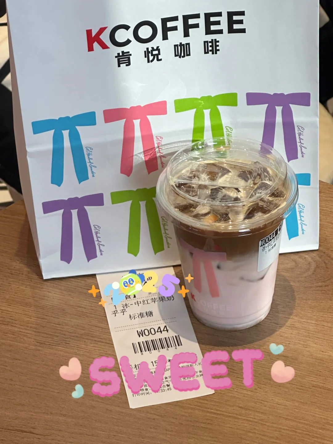 谁懂这杯苹果奶乎乎的好喝程度？！！
