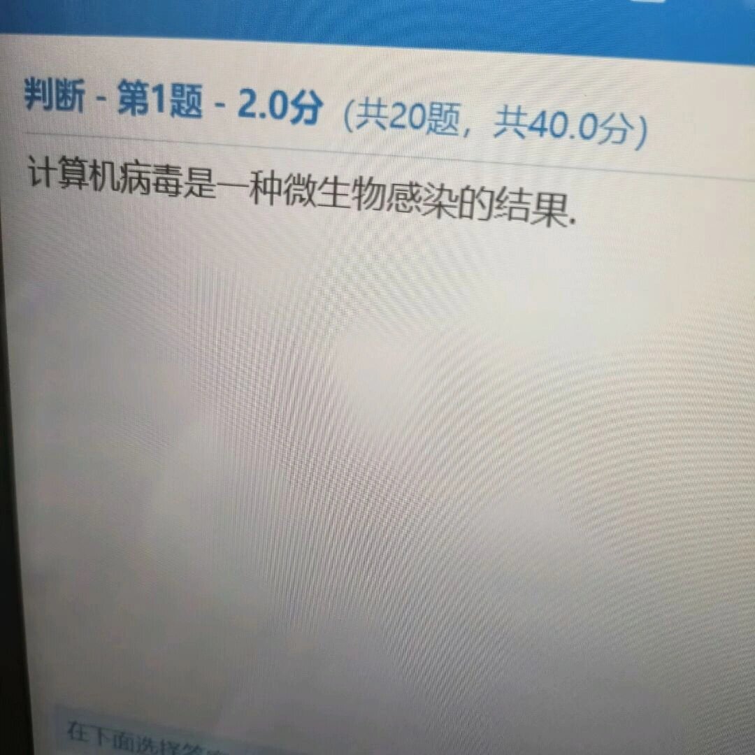 老师生怕大学生期末过不了考试 ​​​
