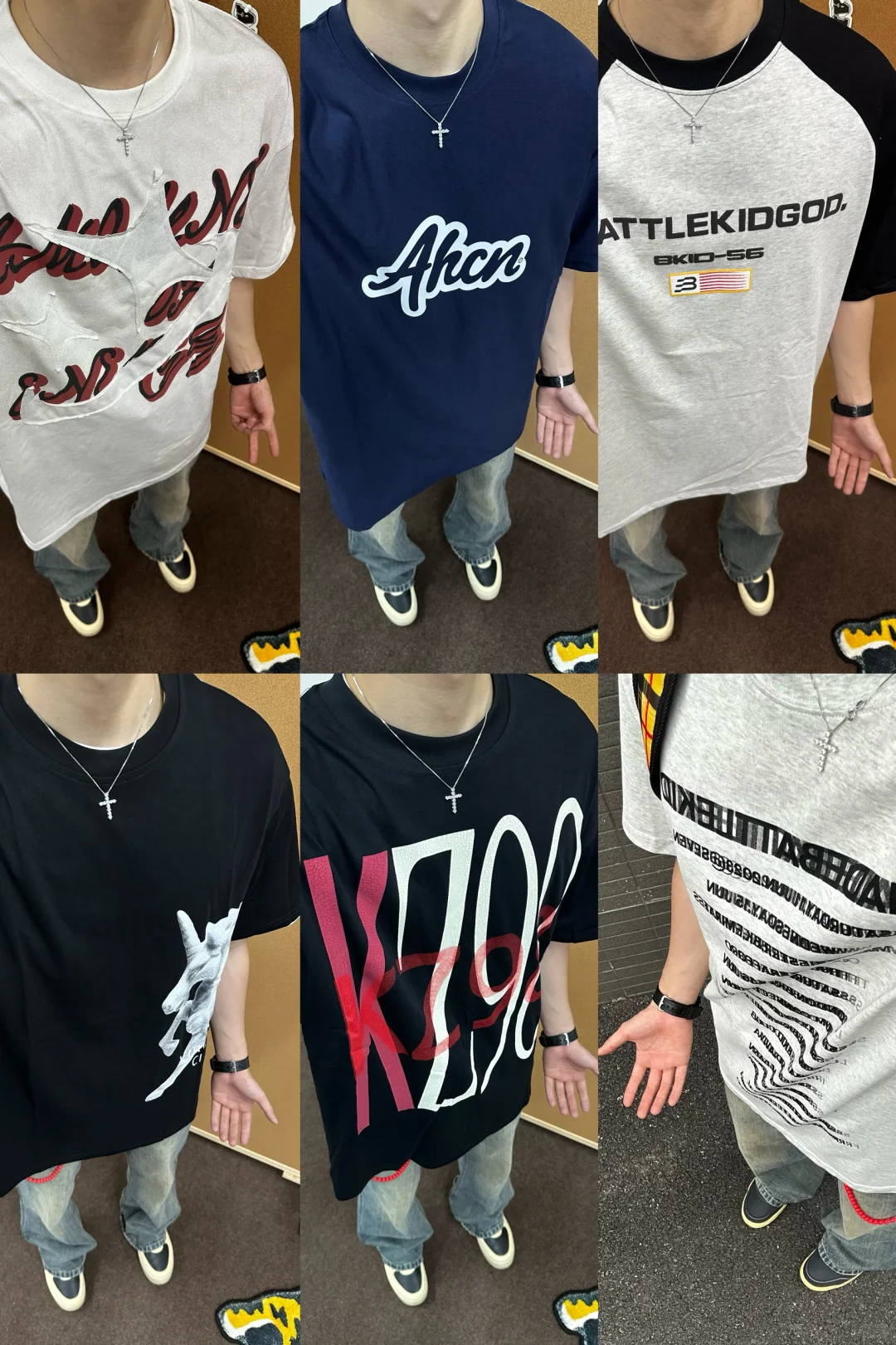 送给想提升衣品的男生