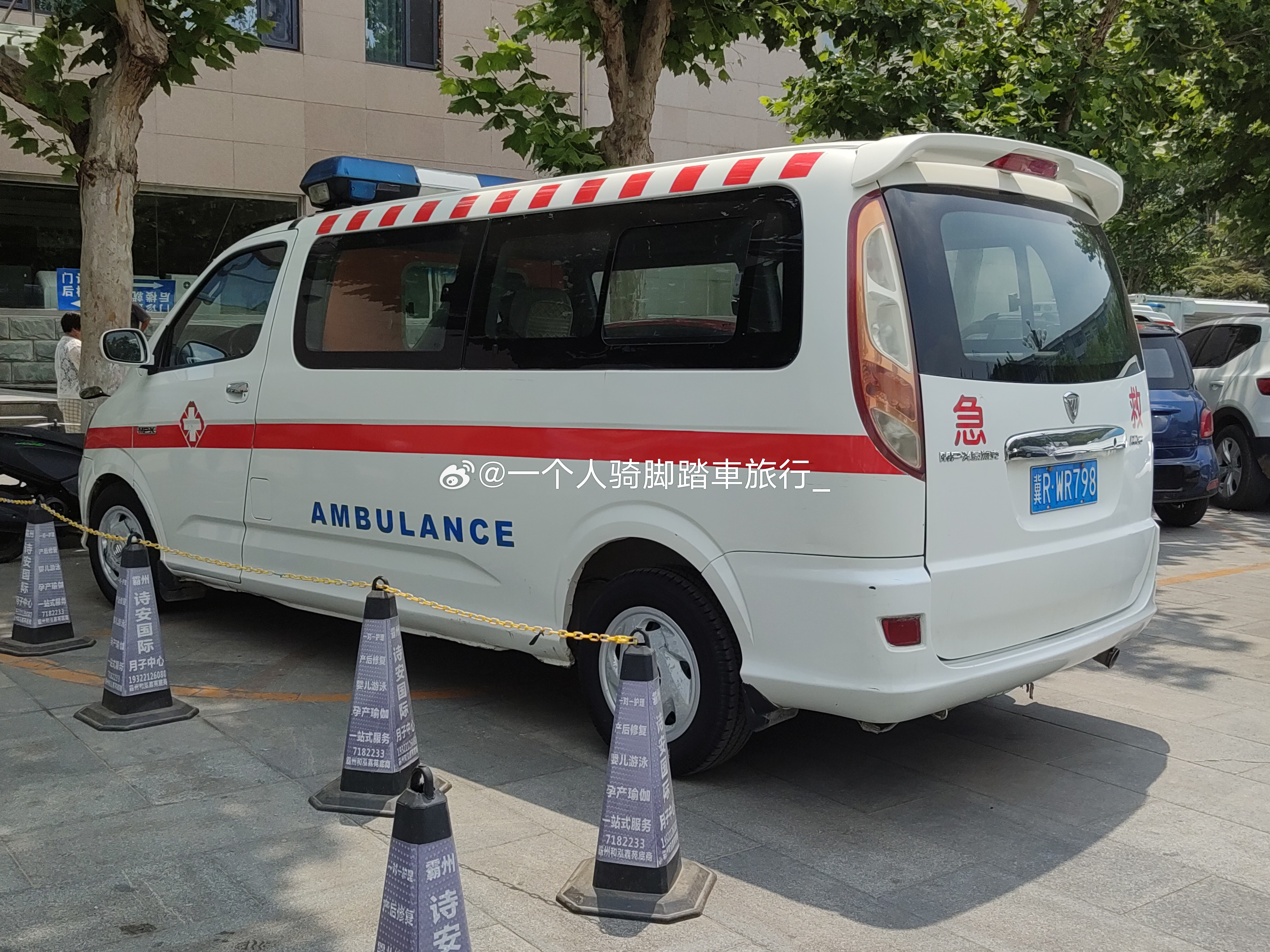 福田蒙派克 廊坊·固安