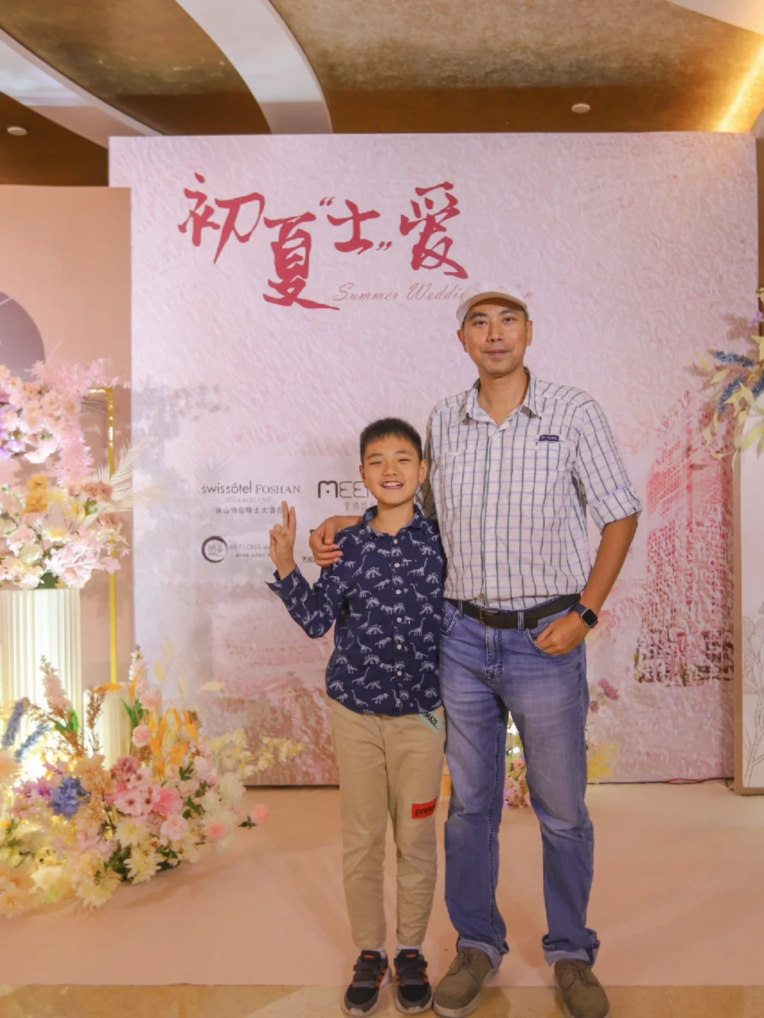 佛山祖庙商圈最高建筑，空中品美食与景色共