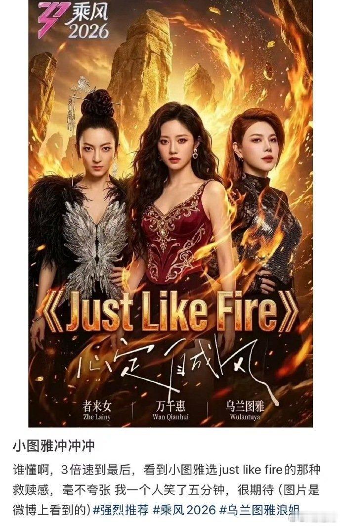 乌兰图雅者来女万千惠约搓澡  笑鼠了，万千惠在线约者来母、者来女约搓澡，不敢想象