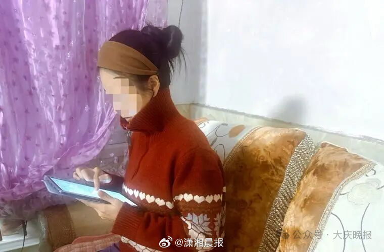 【#大庆女孩丢2年的手机突现沈阳#，#男子捡到手机送外甥女2年后被追回#】202