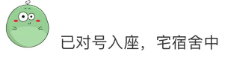 毕业人格开始对号入座了大学生喜爱内容共创计划毕业季