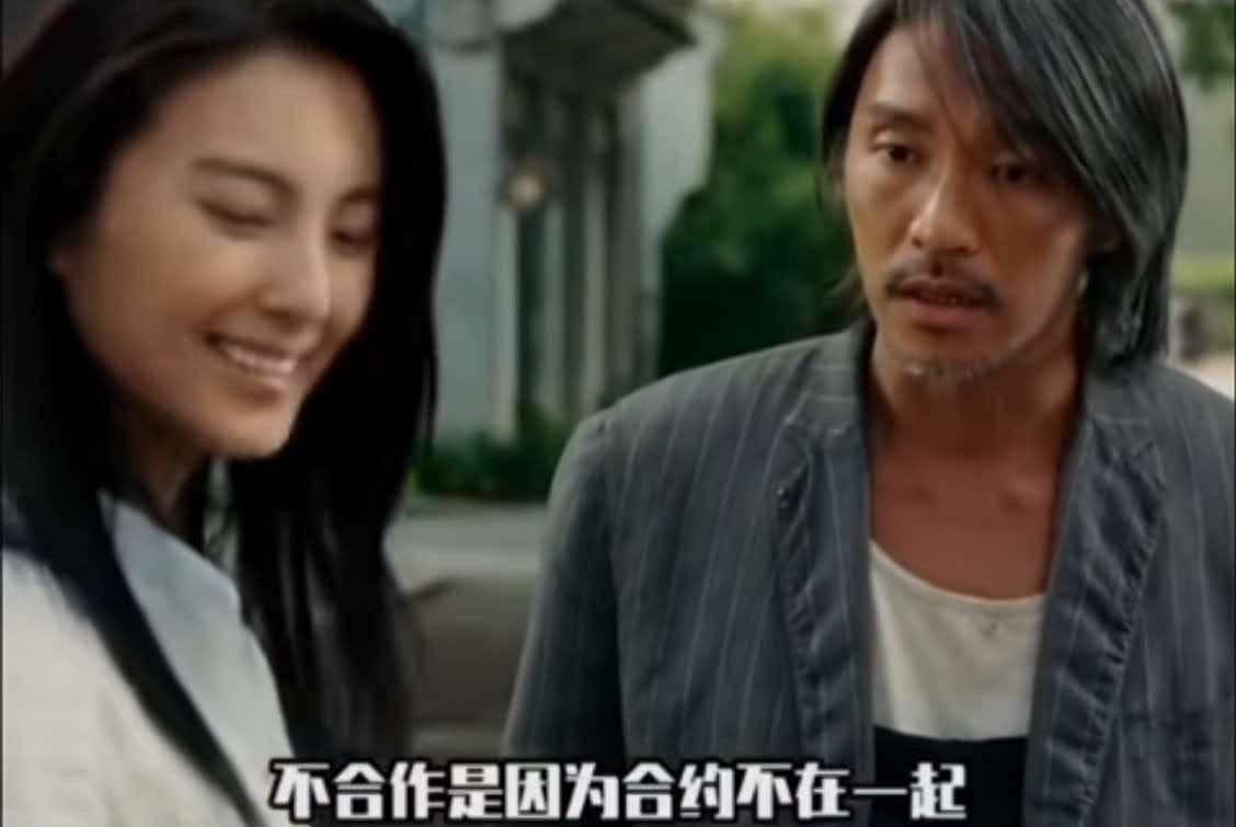 张雨绮是通透的。在一次访谈中聊起与周星驰的合约纠纷，一句话就把想“挑事”的主持人