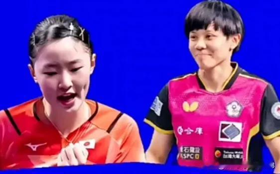 法国冠军赛女单四强已出2席
张本美和(日本)
郑怡静(中国台北)
汉娜高达止步女