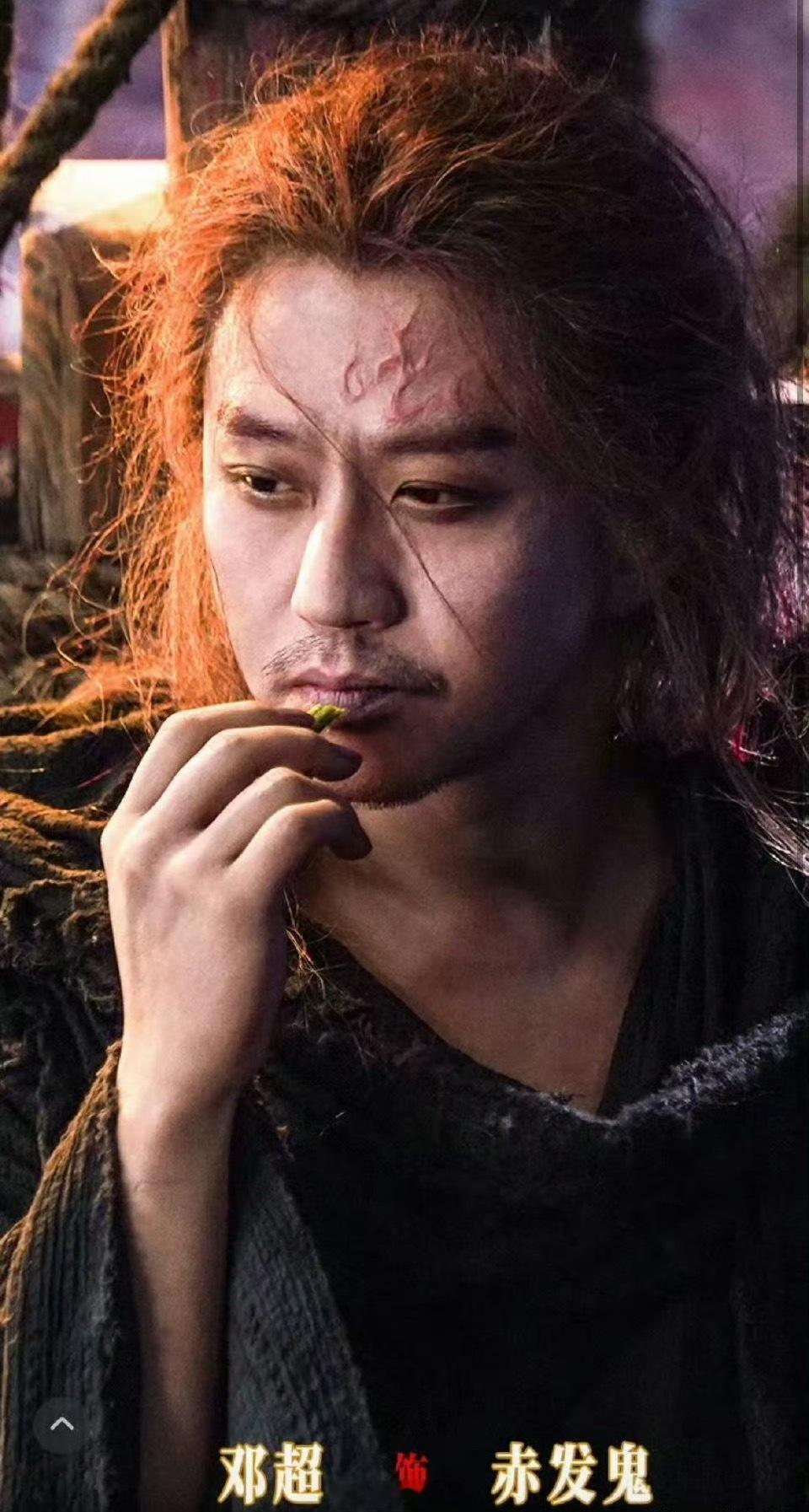 刺小2亡夫回忆录真的是太好磕了，邓超和张震一个正派，一个疯批！不许你们还没有看《