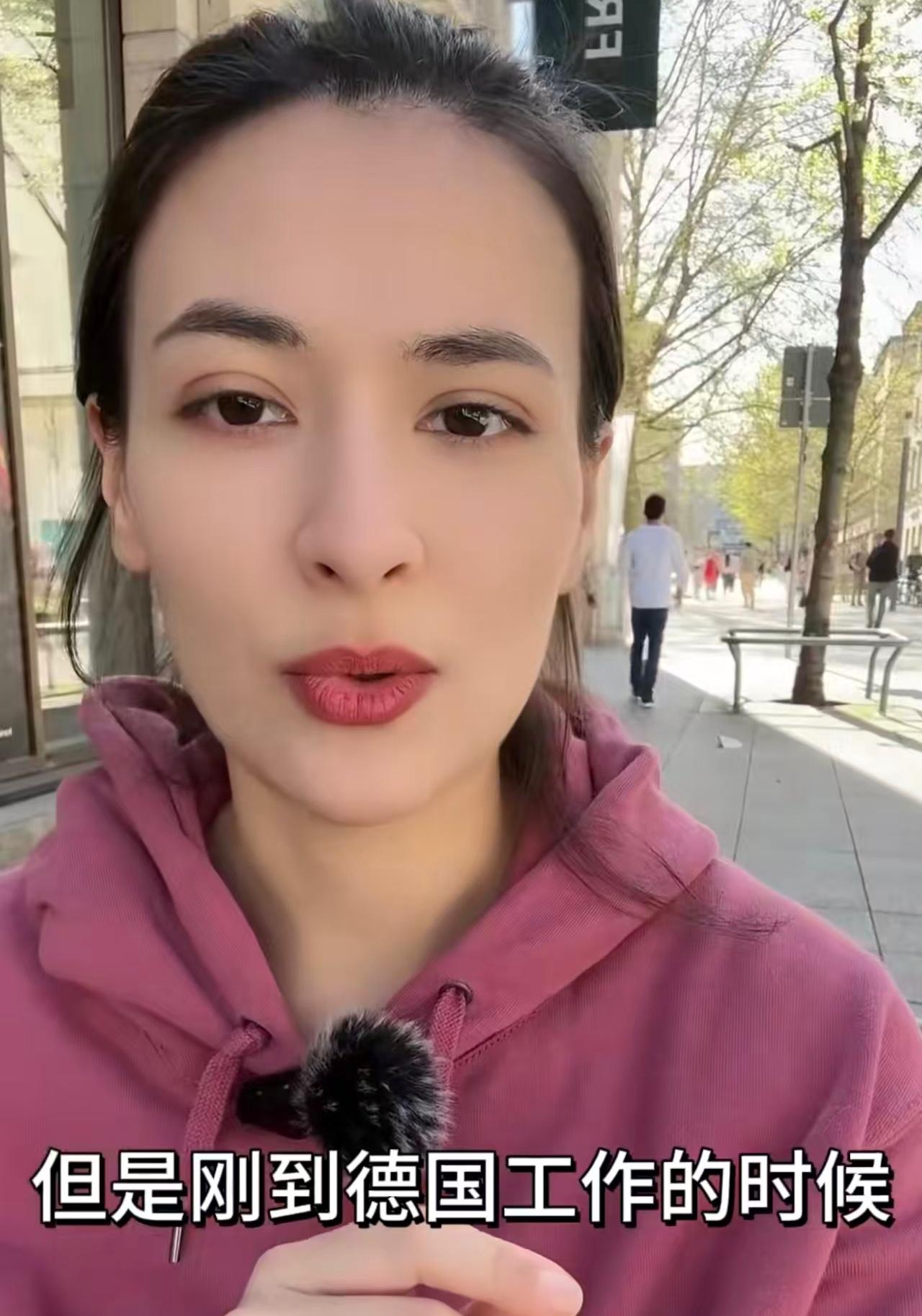 德国企业文化：加班是违法行为，带病上班是不尊重同事

这个中德混血女孩在中国长大