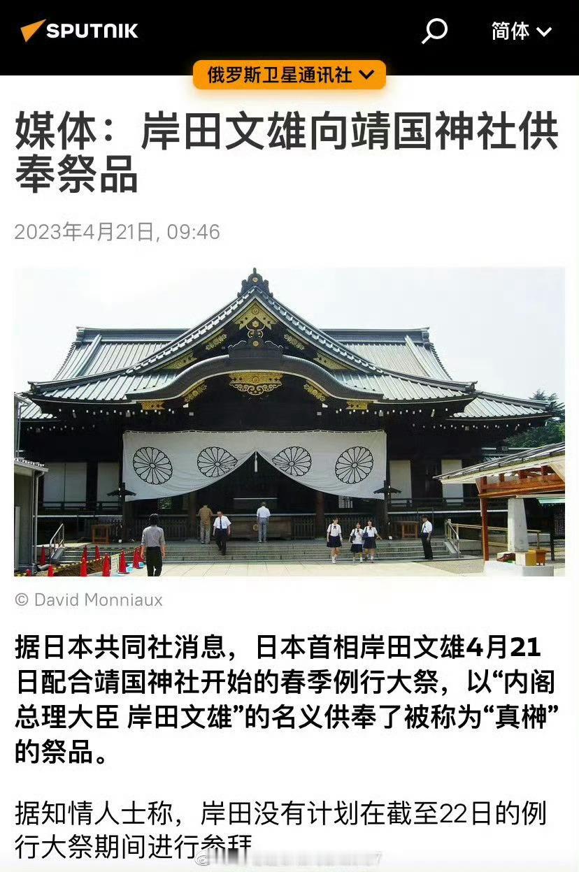 去年，今年都拜鬼，明年是不是就可以去见鬼了。 ​ ​​​