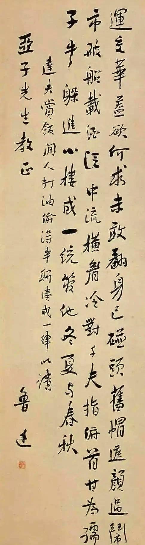 人到五十岁以后，家里的气氛真会变。
有人开始嫌老伴邋遢、嫌这嫌那，见面像看前夫，