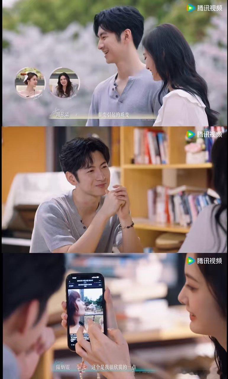 在恋综里看到现实版何以琛赵默笙 何以琛的温柔只给赵默笙，陆炳锟的偏爱只留给塔塔，