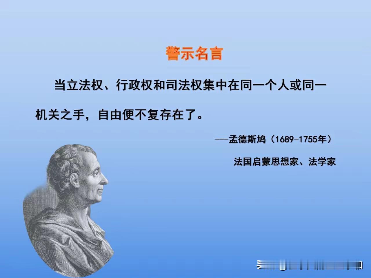 为什么他们说的挺热闹，然后