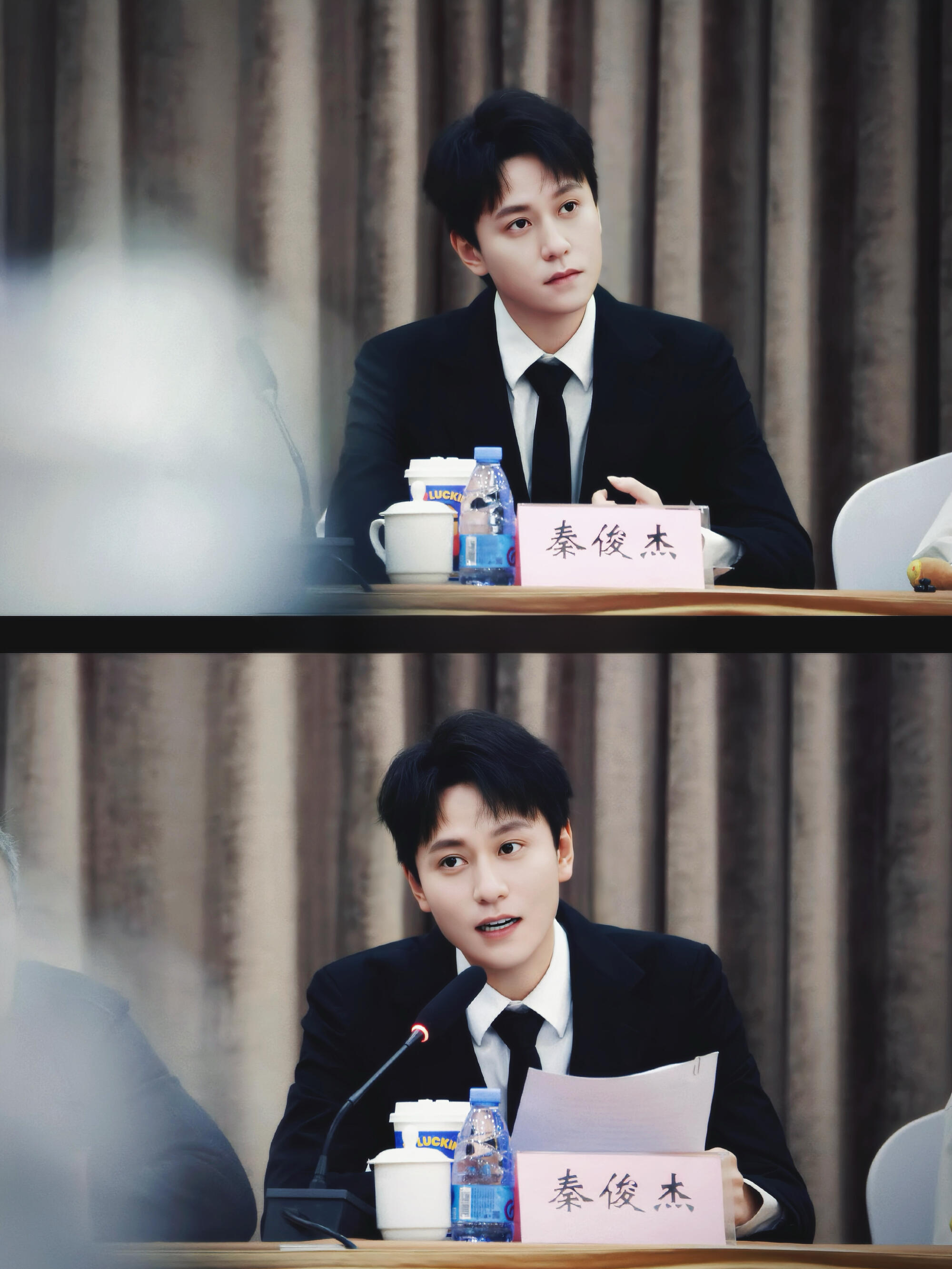 秦俊杰是去体制内进修过吧 谁懂啊！《乌蒙深处》创作座谈会上的秦俊杰也太正了！黑色