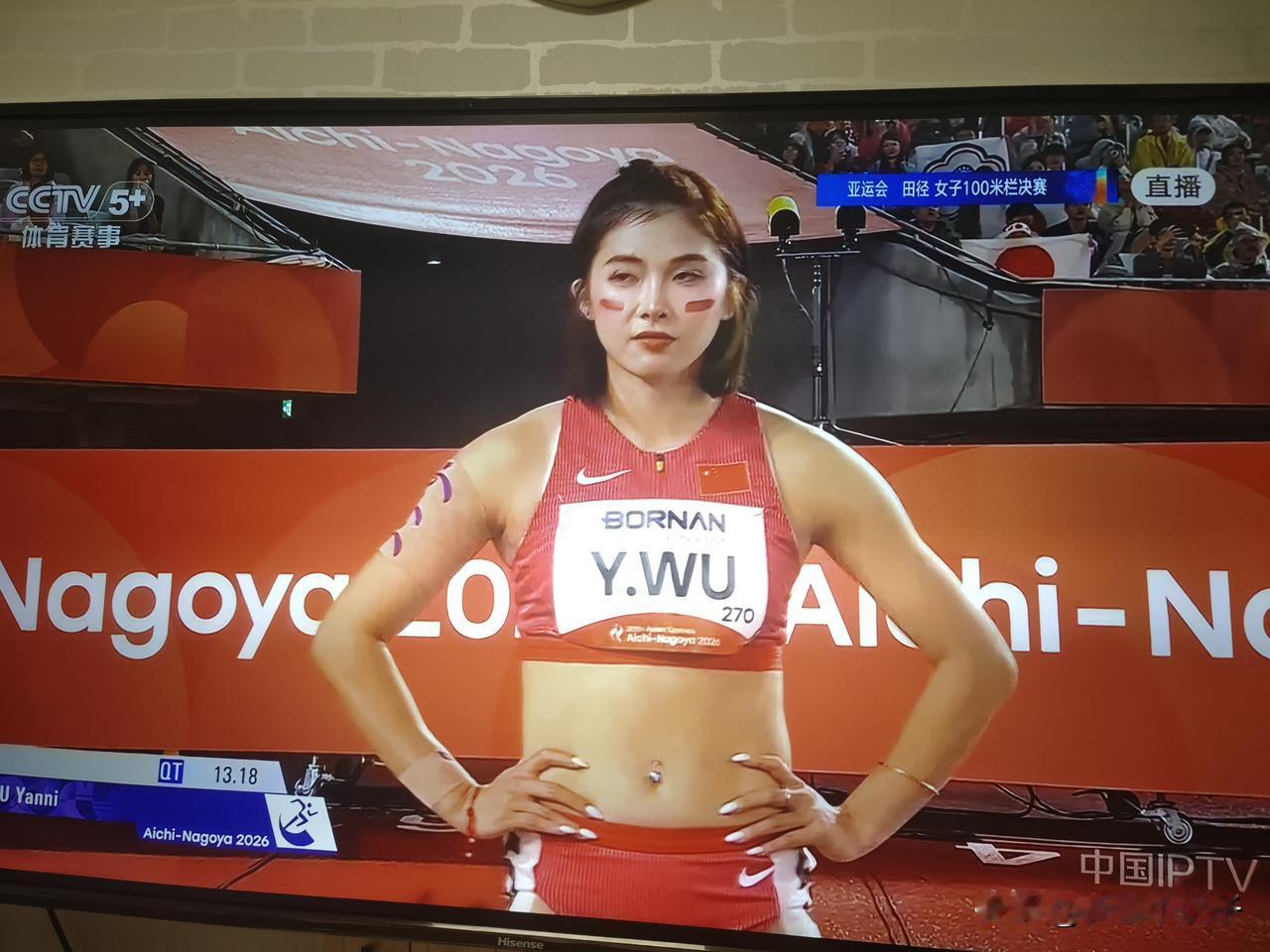 实在的确差日本选手一截，吴艳妮拼得一枚铜牌，她真的尽力了，没有什么遗憾。

今晚
