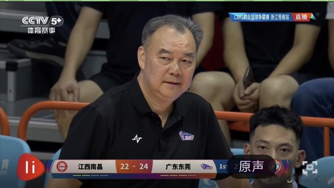 CMG群众篮球争霸赛广东东莞客场以105-58大胜主场作战的江西南昌。
  北京