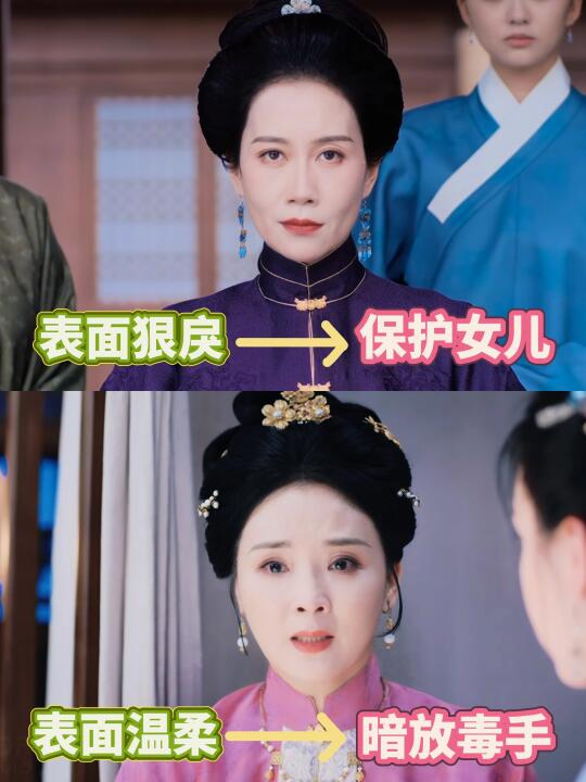 反差太大！节奏快到飞起🔥每集都在冲突反转