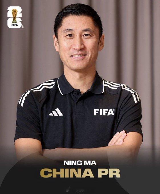 亚冠联赛 伊蒂哈德球迷赛前还对马宁心存幻想，太逗了——“马宁以极端严格著称，中国