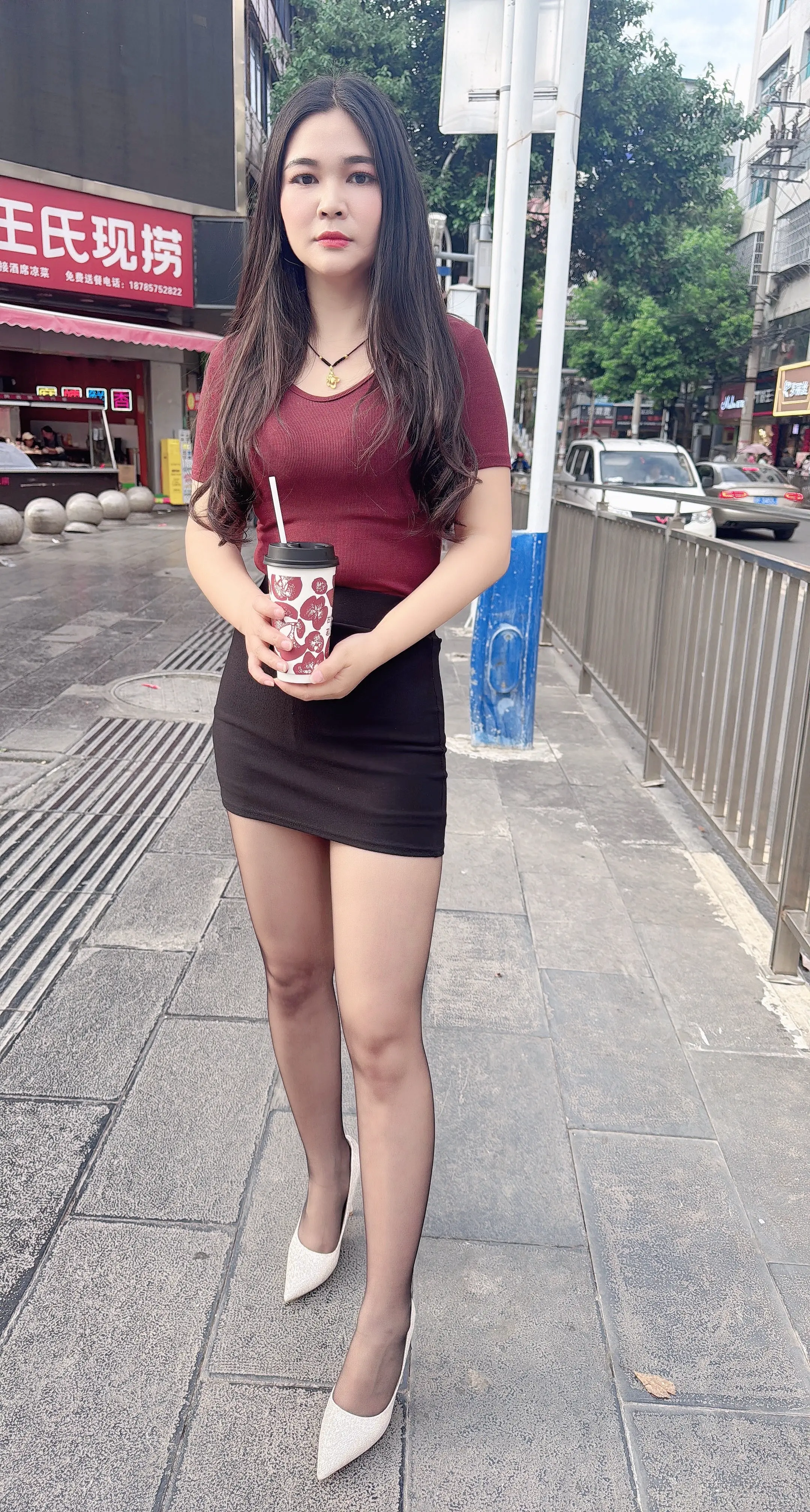 奶茶
