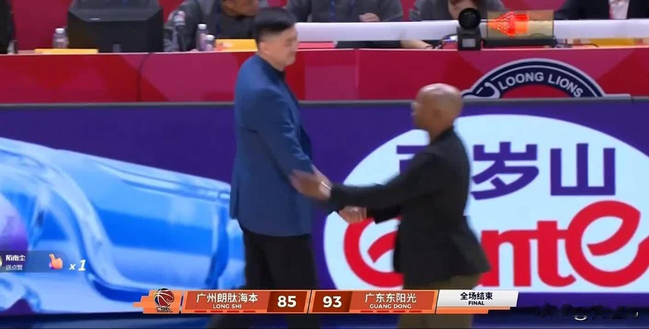 广东93-85击败广州
广东男篮五连胜萨林杰32+11与徐杰、萨姆纳合计轰下70