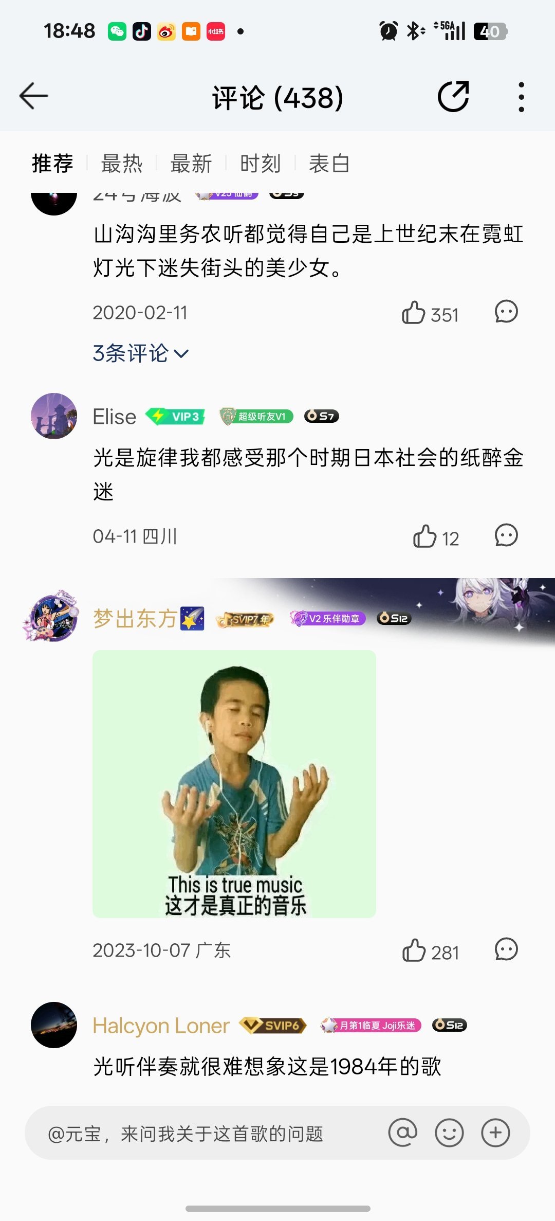 再次感叹，人生当中多的就是错配。老大有宽阔的肩膀，粗壮的双腿，有力的双手。体重一