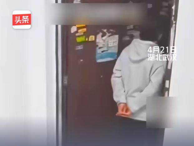 湖北武汉，20岁男子偷拿女邻居的鞋，进行个人生理需求释放，并将液体留在鞋内，在放