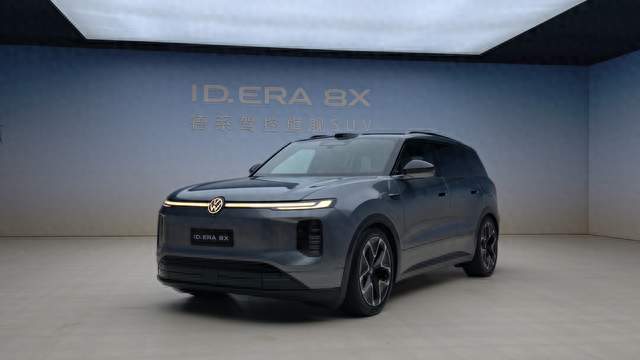 实拍大众ID.ERA 8X：手握25万买大五座SUV，你会选它吗？