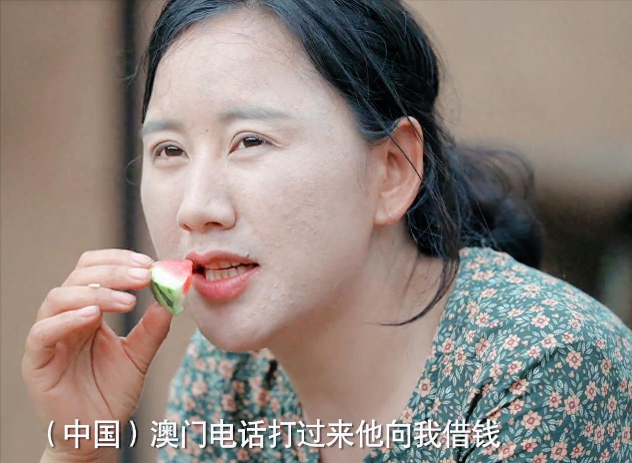 乡愁沈丹首次录综艺，称前男友向她借钱，聊叛逆期女儿落泪想再婚。
沈丹是一个农村女