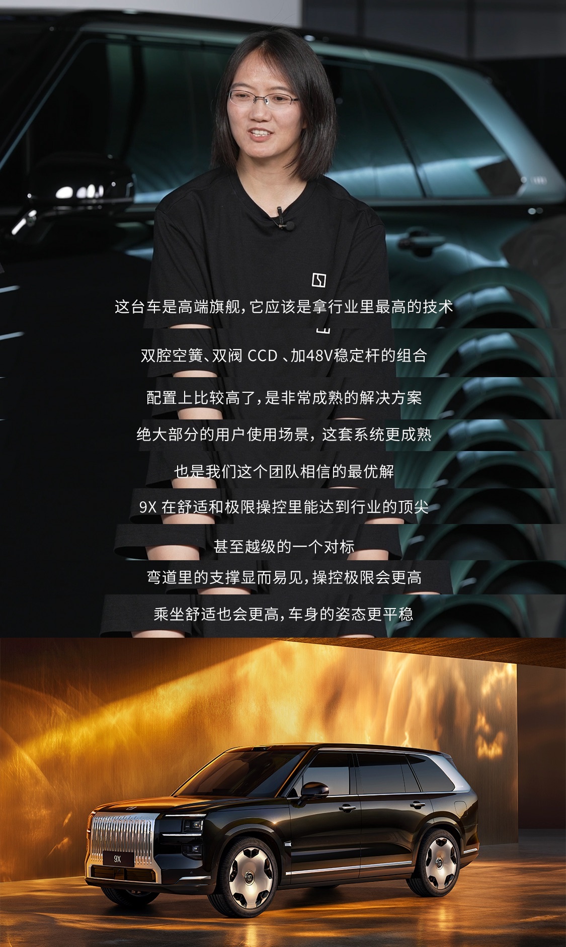 极氪科技集团是吉利体系下各项技术的集大成者或者标杆，不算过分吧？而比亚迪旗下则可