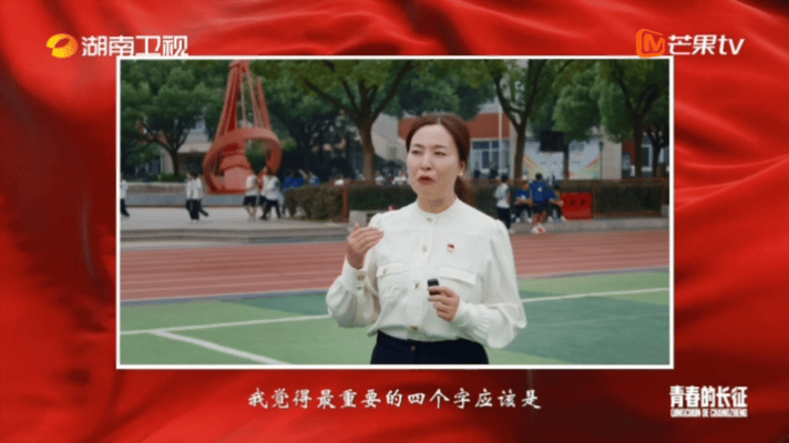对当代年轻人的清醒度刮目相看青春的长征没有空洞浮夸的口号，00后青年说出内心真实