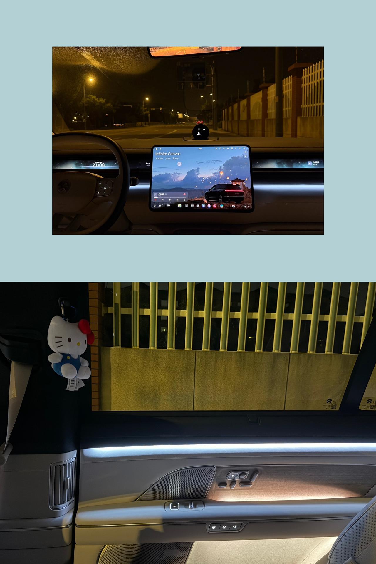 好难选啊..每个都那么好看😭蔚来 蔚来全新es8 蔚来内饰