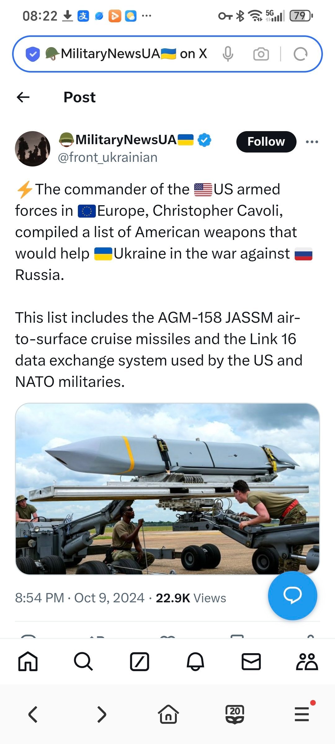 美国驻欧洲武装部队司令克里斯托弗-卡沃利（Christopher Cavoli）