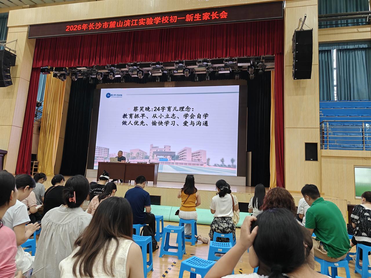 技术赋能+政策革新，义务教育真正实现起点公平
教育公平，是社会公平的基石，更是万