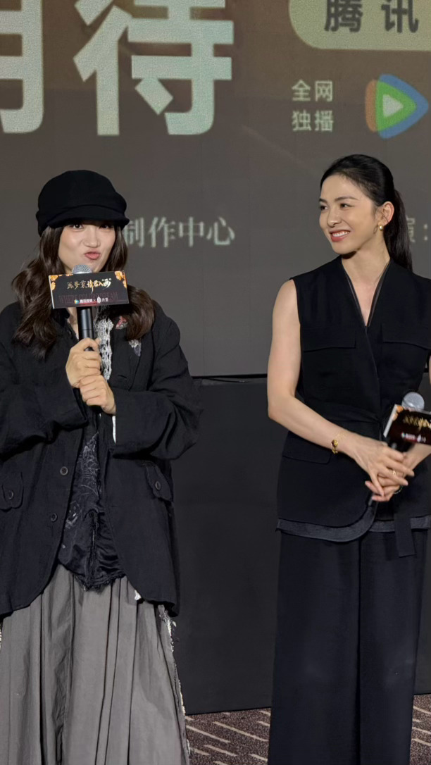 画梦录超前看片会这个代露娃怎么从戏里萌到戏外！！唐诗逸就这样看着~画梦录超前看片