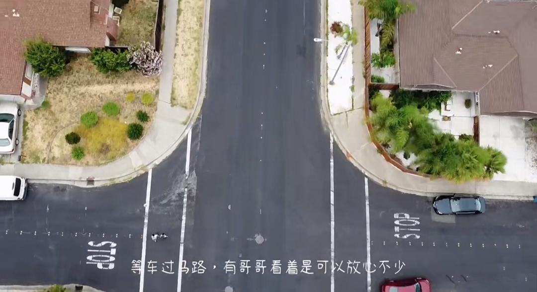 沈阳家长硬核“云送娃”
现在的90后父母为了送娃，脑子有多拼!
如果你还停留在外