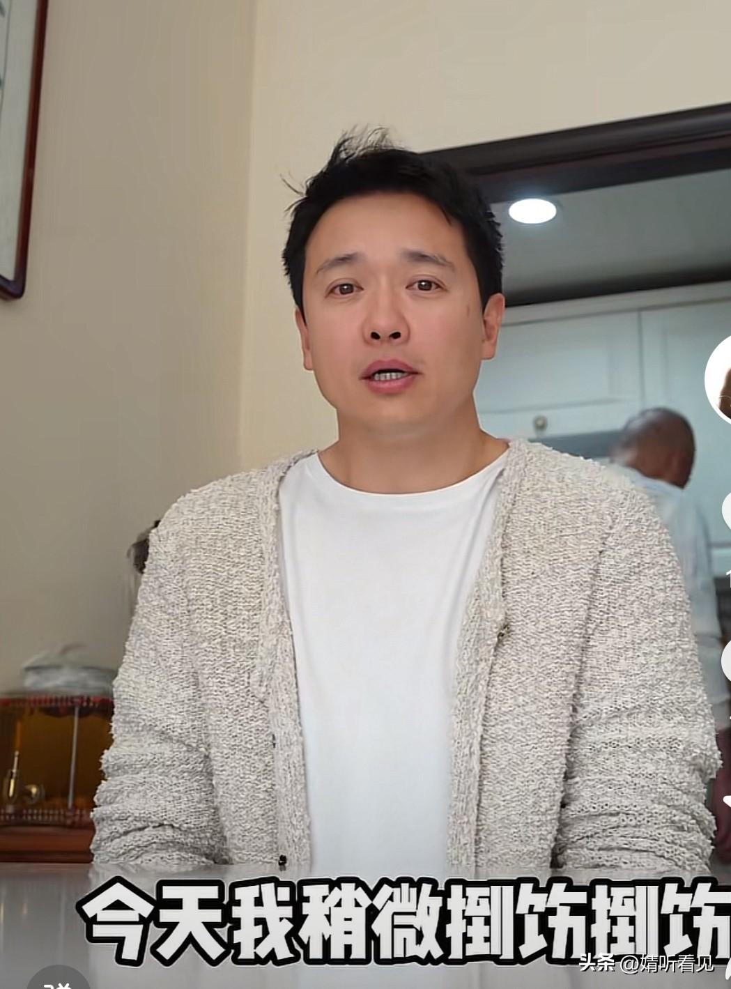 哇哦！高云翔，又杀回北京啦！
高云翔更新动态，IP地址显示为北京，更新的视频属地