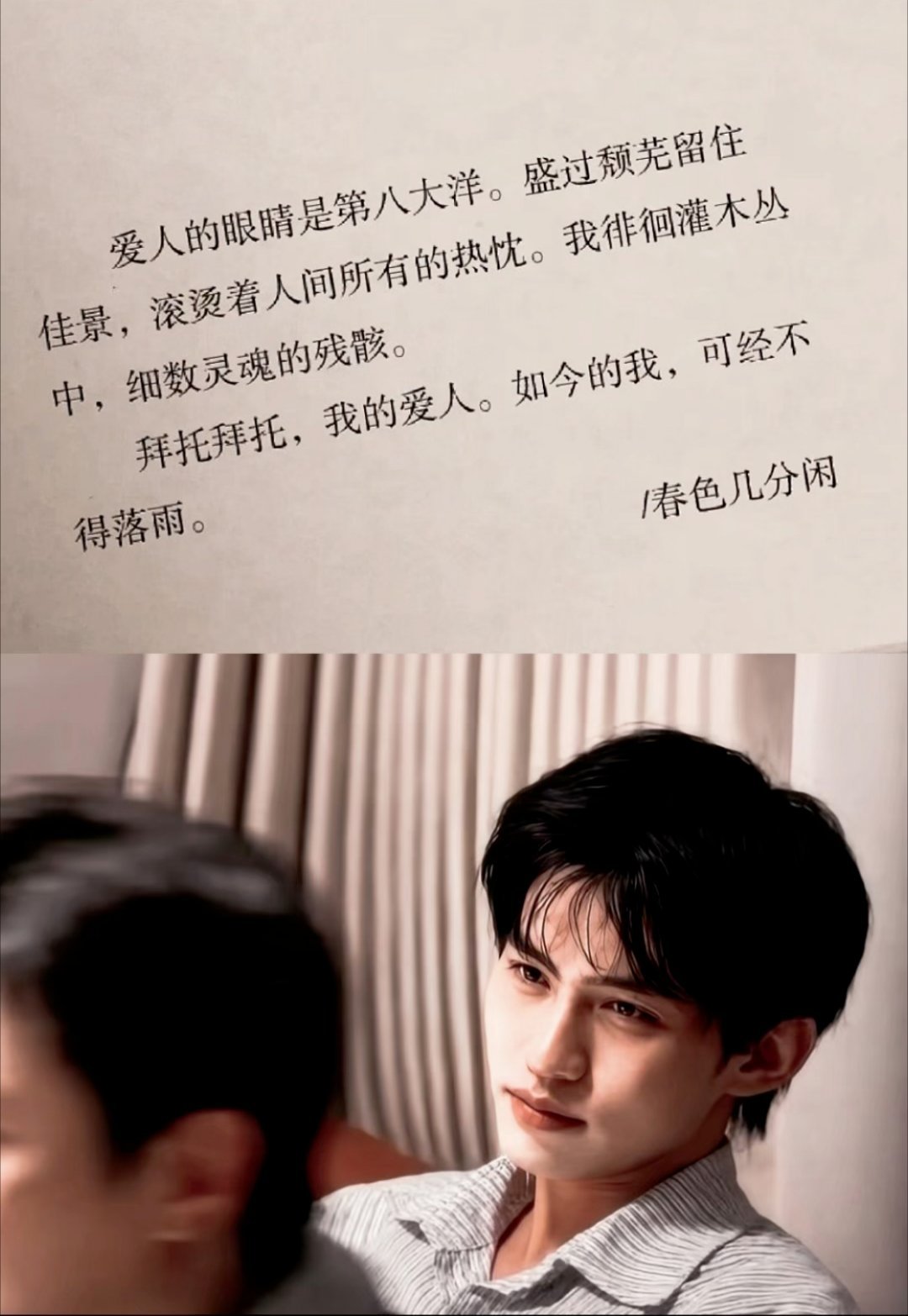 我没话说了 神图来了！ 