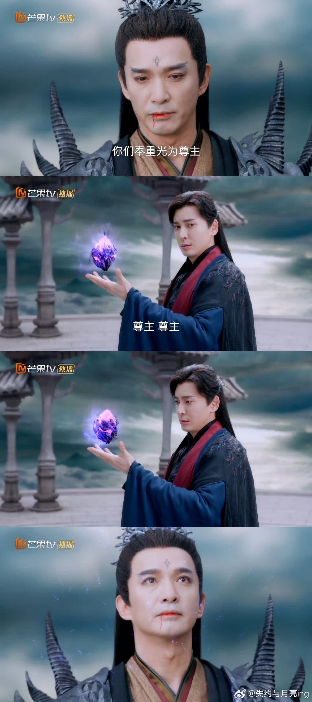 千秋令几万岁的小小老子非常善千秋令几万岁的小小老子非常善，感觉剧中的特效还是非常