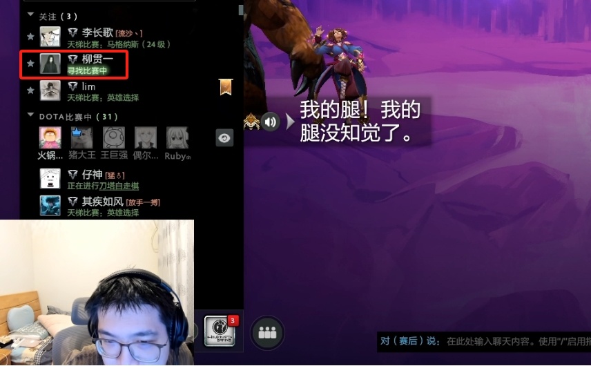 单身的emo大神对一个已婚男人发出灵魂拷问：哥哥不用陪老婆过圣诞吗？[doge]
