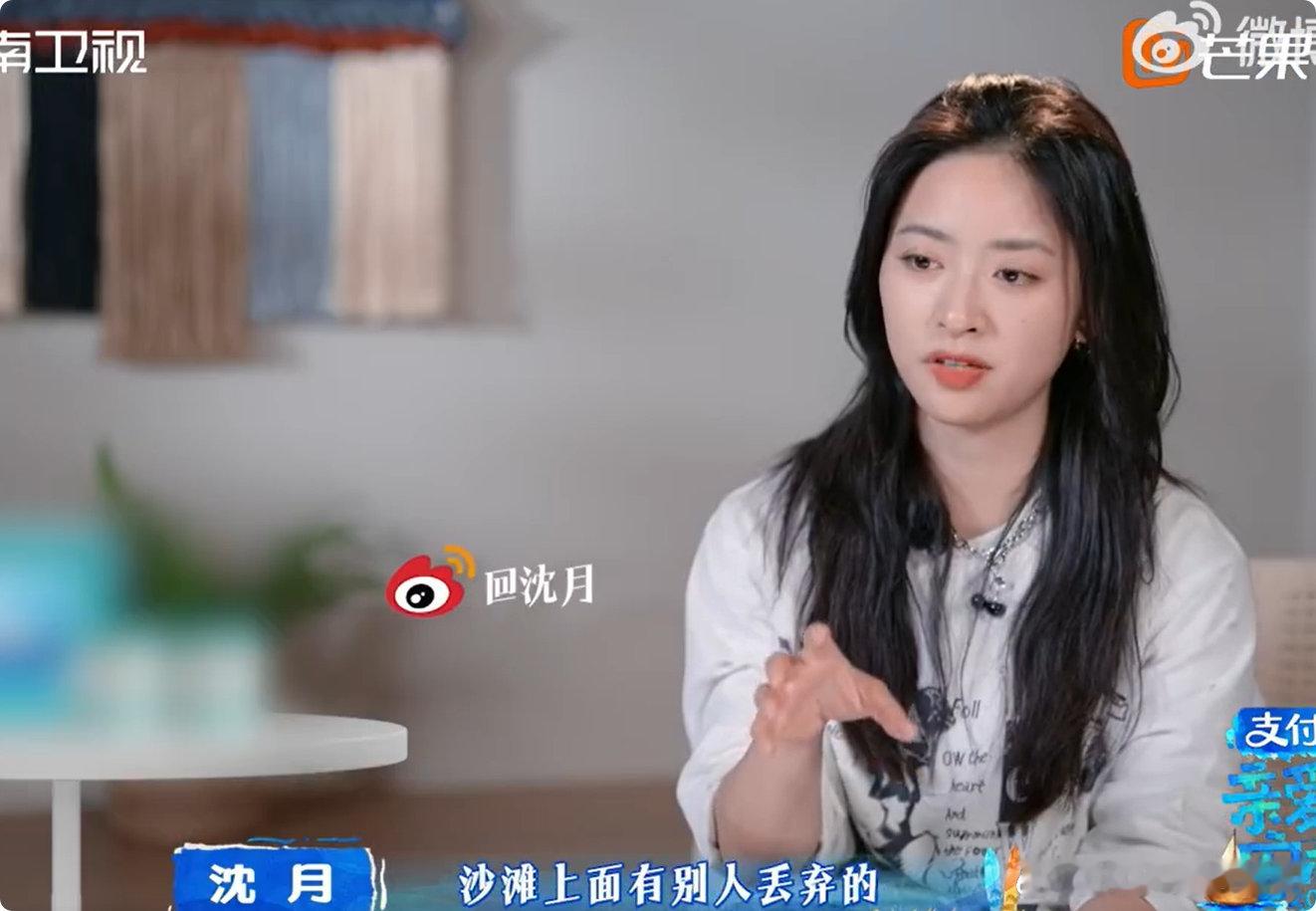 沈月手作人的权威  亲爱的客栈沈月也太心灵手巧了吧！垃圾变身捕梦网，又美又有意义