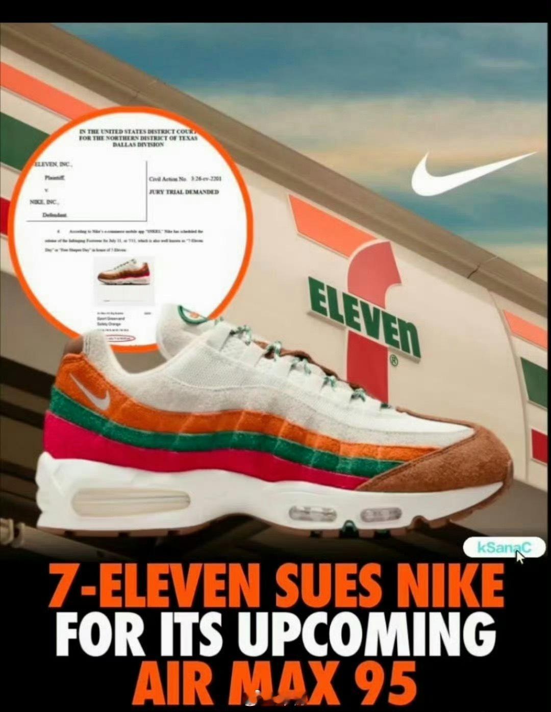 711起诉耐克抄袭一边是便利店顶流，一边是运动巨头，这场跨界维权看得人直呼离谱。