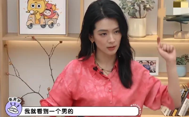 陈昊宇自曝曾经半夜的时候有人闯进了她的家里，那时她去上海工作，就自己租了一个两层