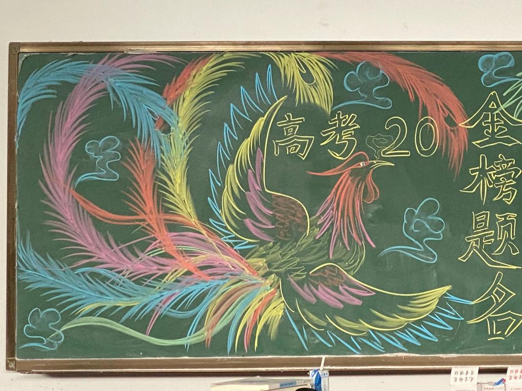 高考结束那几天，亲戚群里又在转一段视频。

视频里说："高考后不要打工，服务员、