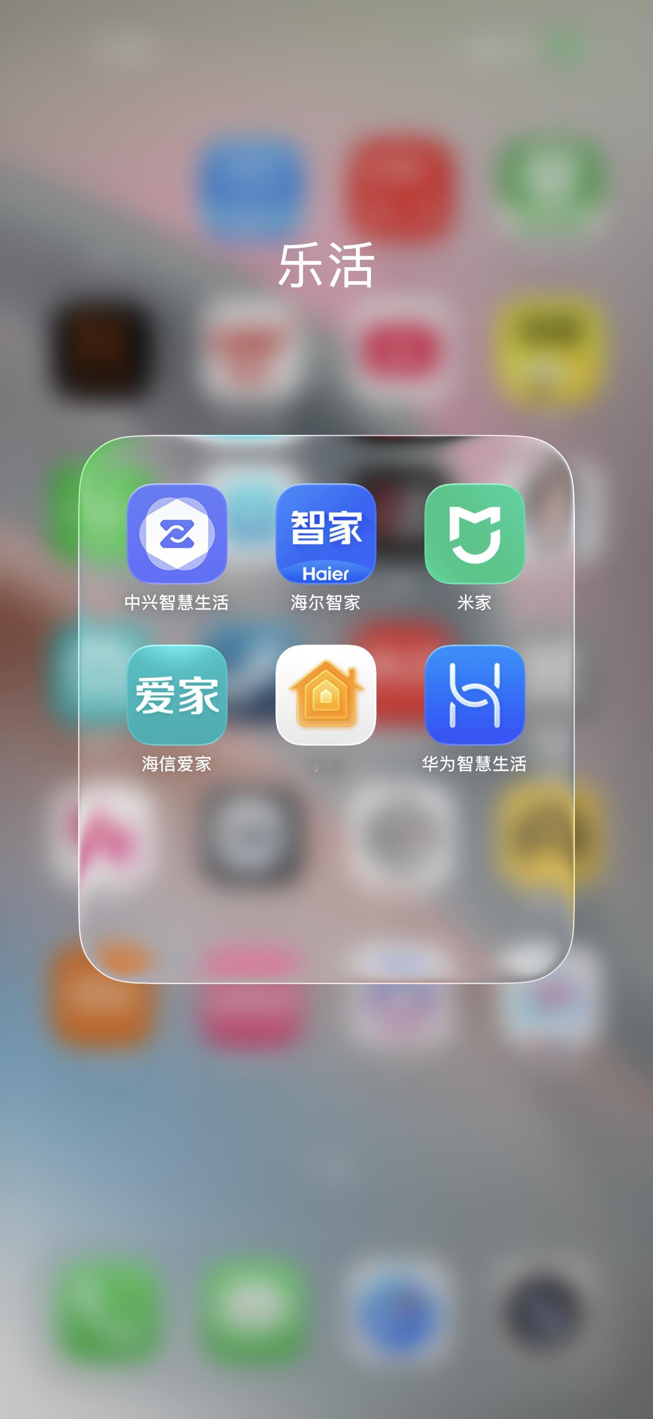 你手机里有几个智能家居APP基本上每个品牌的都涉及到了，夏天控制空调用的很频繁[