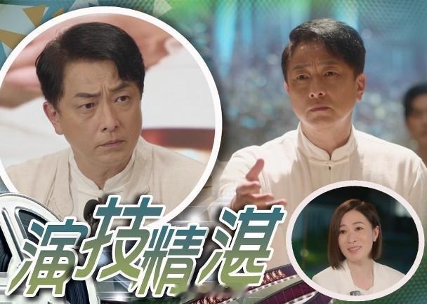 【On.cc】新聞女王2︱張松枝晒5層次式演技　由頭帶到尾技驚四座無綫台慶劇《新