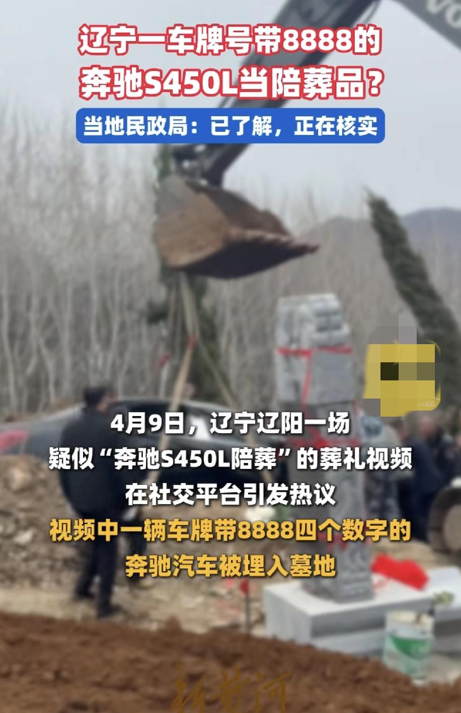 太不自由了，殖人说的富豪为什么喜欢移民在这个陪葬就可以看出来，有钱，死了后想把心