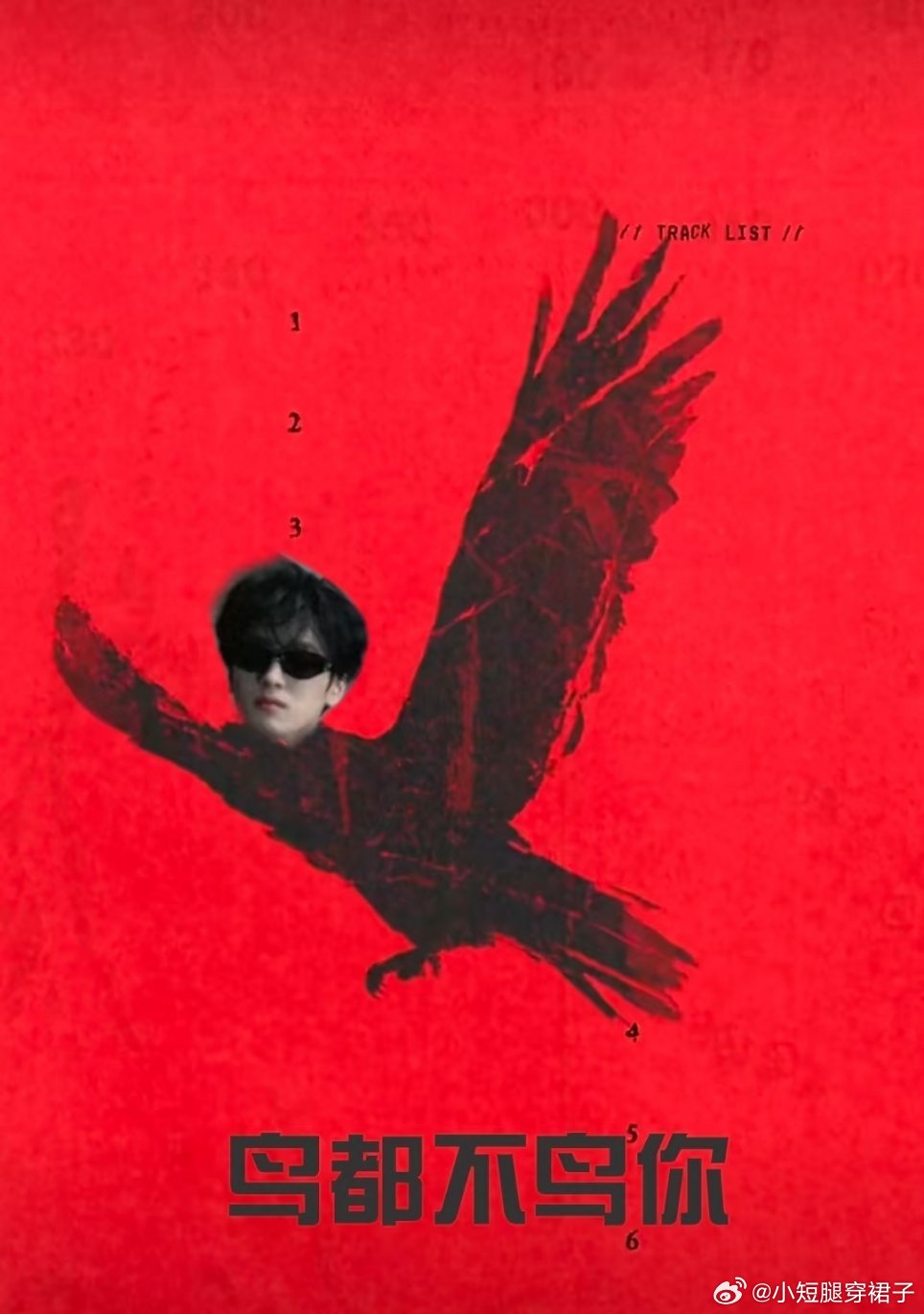 刘昊然 郭麒麟这是商K吗？严浩翔成功把郭麒麟和刘昊然拖下水了，那声郭麒麟哥不要太